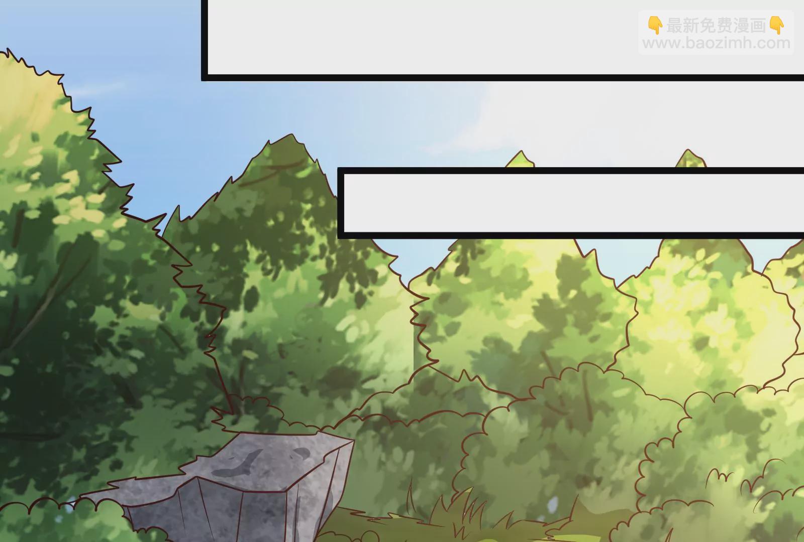 古神遊戲 - 第33話  裝飾！蜘蛛妹的增強(2/2) - 3